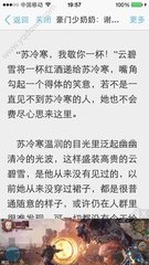 雅博体育注册官网